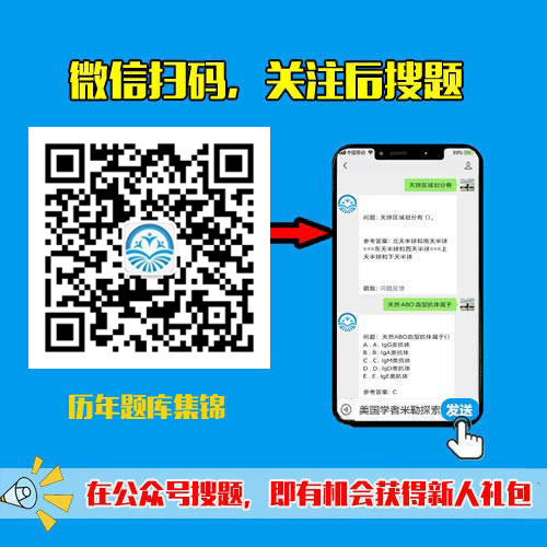 花儿知到APP章节测试答案免费-花卉养鱼盆栽